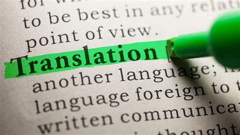 traduction spinning|english to english translation service.